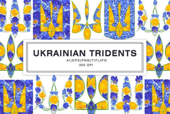Floral Ukrainian Tridents Set: A Unique Blend of Art, Patriotism, and Practical Design